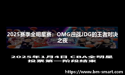 南宫NG28官方网站