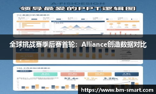 南宫NG28相信品牌力量官方网站