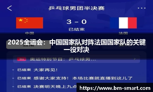 南宫NG28官方网站