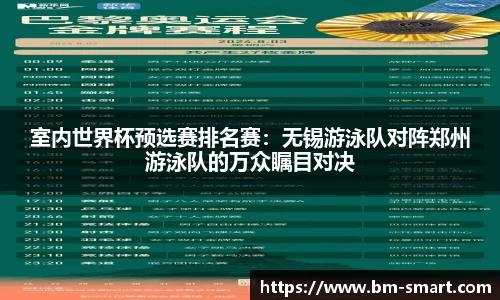 南宫NG28相信品牌力量官方网站