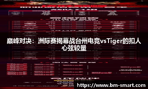 南宫NG28官方网站