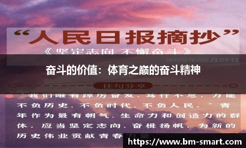 南宫NG28相信品牌力量官方网站